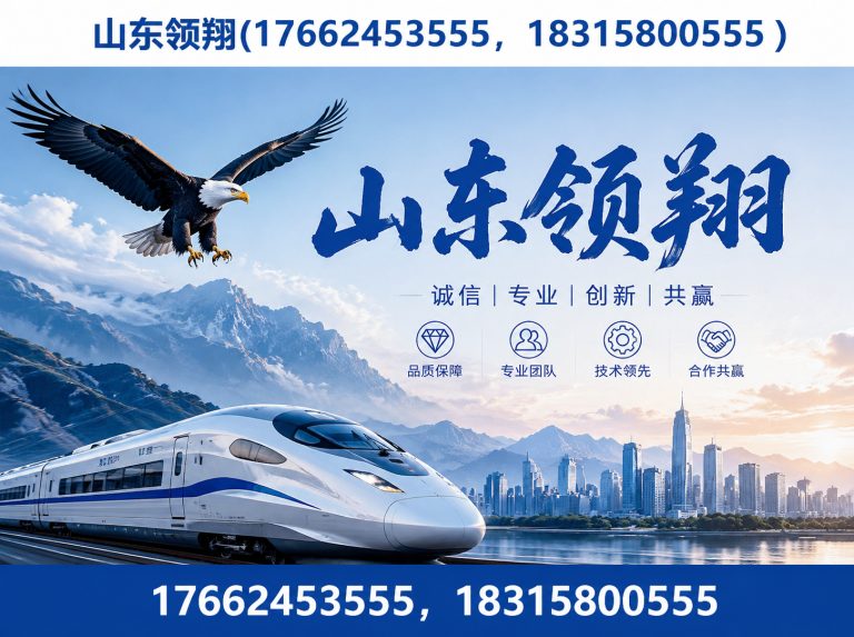 图木舒克土工材料展示图