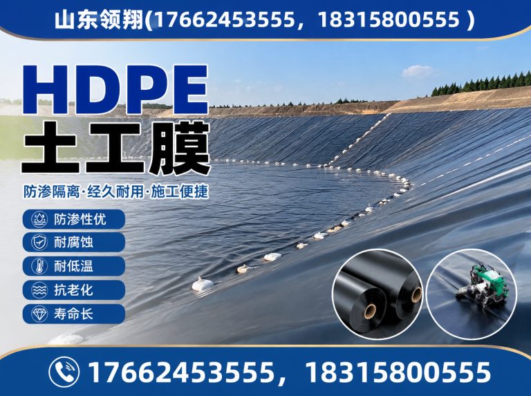 图木舒克山东领翔展示图